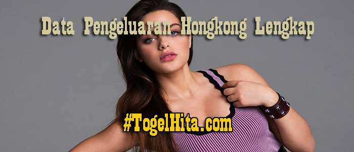 data pengeluaran hk 2026